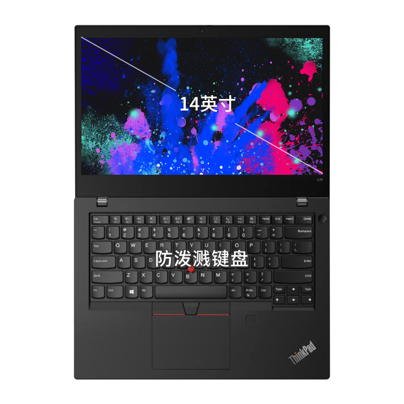 聯(lián)想 ThinkPad L14 Gen 2 AMD-006 筆記本電腦 (圖2)