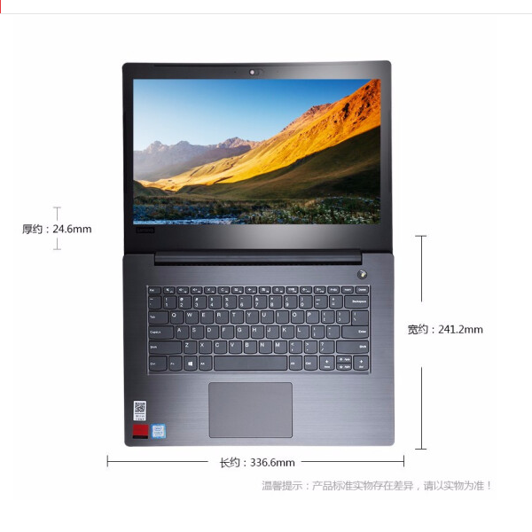  聯(lián)想/Lenovo 昭陽K4e-IML 14英寸筆記本電腦（i5-10210U/16G/512G SSD/2G獨(dú)顯）(圖3)