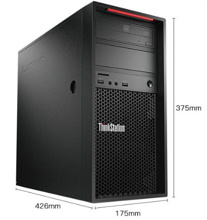 聯(lián)想（Lenovo）Thinkstation P520c 圖形工作站主機 圖站臺式機電腦（Xeon W-2125（4.0G 4C）/32GB/256GB SSD+2TB/P1000 4G/500W 92%） (圖2)