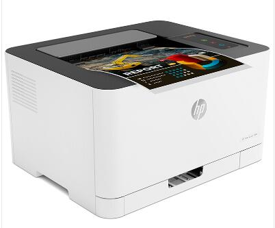 惠普/HP Color Laser 150a 激光打印機(jī)(圖2)