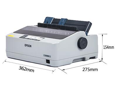 愛普生（Epson） LQ-520K 80列卷筒 針式打印機(jī)(圖4)