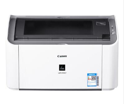 佳能（Canon） LBP2900+打印機(jī)家用商務(wù)辦公黑白A4幅面激光打印機(jī) LBP2900+（品質(zhì)型） 官方標(biāo)配(主機(jī)+隨機(jī)硒鼓+電源線+數(shù)據(jù)線)(圖1)