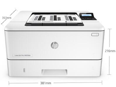 惠普（HP） LASERJET PRO M403dn A4幅面黑白激光打印機 (圖5)