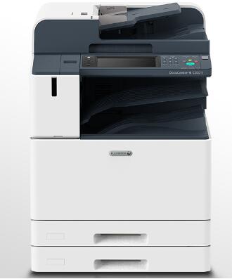 富士施樂（Fuji Xerox） DocuCentre-VI C3371 CPS施樂彩色A3激光打印機(jī)復(fù)印機(jī) (圖1)