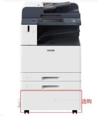 富士施樂（Fuji Xerox） DocuCentre-VI C3371 CPS施樂彩色A3激光打印機(jī)復(fù)印機(jī) (圖2)