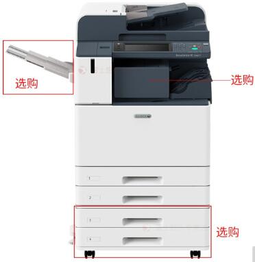 富士施樂（Fuji Xerox） DocuCentre-VI C3371 CPS施樂彩色A3激光打印機(jī)復(fù)印機(jī) (圖3)