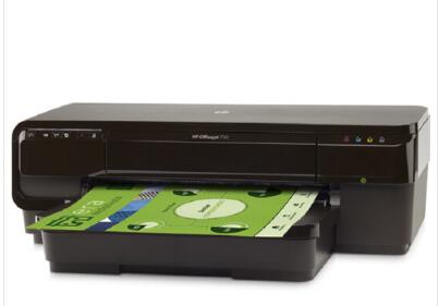 惠普（HP） Officejet 7110 A3彩色打印機 自動雙面網(wǎng)絡(luò)彩色打印機 (圖1)