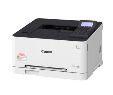 佳能/Canon LBP613Cdw 彩色激光打印機(jī) (圖2)