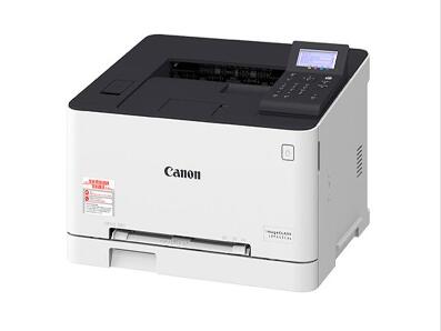 佳能/Canon LBP613Cdw 彩色激光打印機(jī) (圖5)