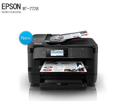 愛普生（Epson） L130 A4彩色墨倉式噴墨打印機(圖2)