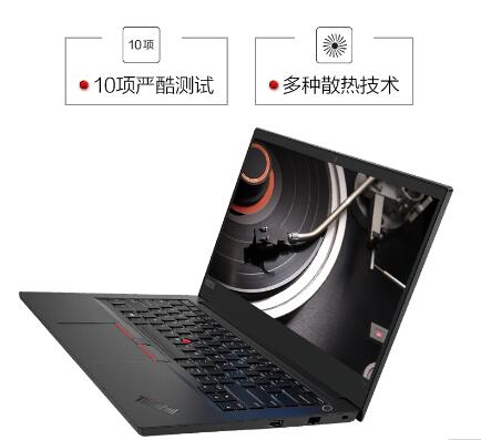 聯(lián)想/Lenovo ThinkPad E14十代英特爾酷睿14英寸商務(wù)辦公輕薄筆記本電腦(i7-10510/8G/512G/2G獨(dú)立顯卡）(圖2)