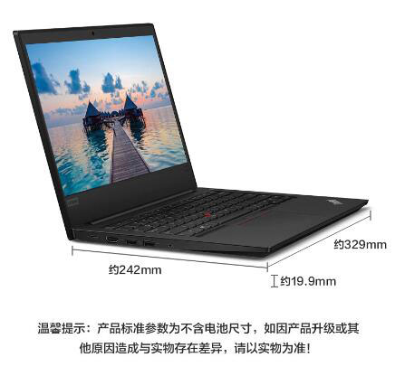 聯(lián)想（Lenovo） ThinkPad E490 14英寸輕薄筆記本電腦（i7-8565U/8G/512G SSD/2G獨(dú)顯）黑色 (圖3)