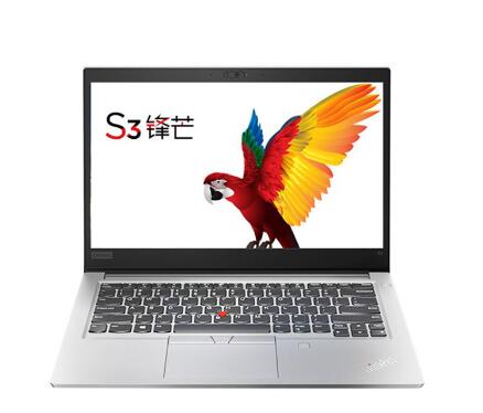 聯(lián)想（Lenovo）ThinkPad S3 14英寸輕薄筆記本電腦（i5-8265U/8G/512G SSD/核心顯卡/FHD） (圖1)