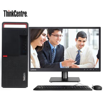 聯(lián)想（ThinkCentre）M720T 高端商用家用辦公娛