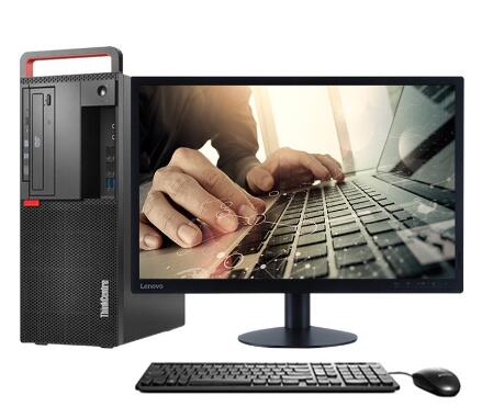 聯(lián)想（ThinkCentre）M720T 高端商用家用辦公娛樂臺式電腦 主機+21.5英寸顯示器套機（I5-8500/4G/1T/2G獨顯/DVDRW）(圖2)