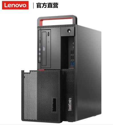 聯(lián)想（ThinkCentre）M720T 高端商用家用辦公娛樂臺式電腦 主機+21.5英寸顯示器套機（I5-8500/4G/1T/2G獨顯/DVDRW）(圖7)