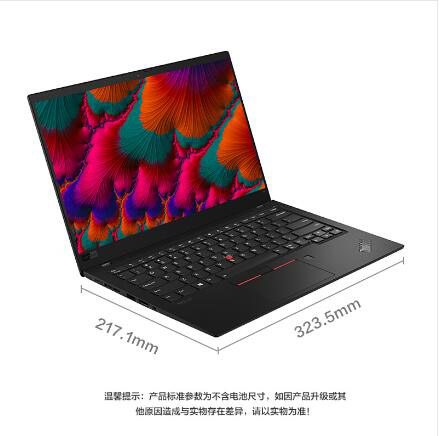 聯(lián)想ThinkPad X1 Carbon 2019 14英寸筆記本電腦（i7-10710U/16G/512G SSD/核顯/指紋識別）帶半年4G流量(圖2)