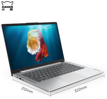 Lenovo/聯想 小新潮7000 14英寸筆記本電腦（i5/8G/128G+1T/2G獨顯） (圖4)