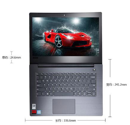 聯(lián)想/Lenovo 昭陽E43-80 14英寸筆記本電腦（i5-8250U/4G/128G+1T/2G獨顯） (圖6)