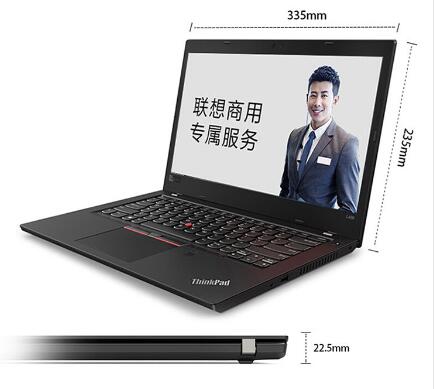 聯想/Lenovo ThinkPad L480 14英寸筆記本電腦（i7-8250U/4G/1T/2G獨顯）       (圖3)