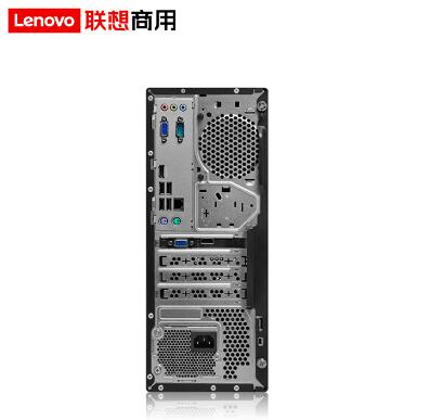 聯(lián)想/Lenovo 啟天M43H-A006 臺式整機 定制版  (圖5)