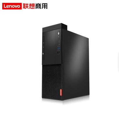 聯(lián)想/Lenovo 啟天M43H-A005 臺式整機（i5-10400/4GB/1TB/無光驅/集顯/23.8英寸顯示器）(圖2)