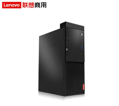 聯(lián)想/Lenovo 啟天M43H-A005 臺式整機（i5-10400/4GB/1TB/無光驅/集顯/23.8英寸顯示器）(圖3)