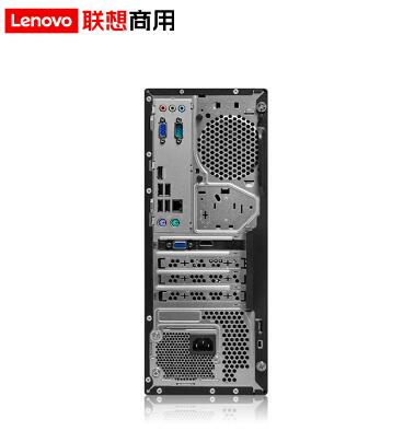 聯(lián)想/Lenovo 啟天M43H-A005 臺式整機（i5-10400/4GB/1TB/無光驅/集顯/23.8英寸顯示器）(圖4)