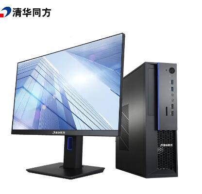 清華同方 超翔Z8307 臺(tái)式機(jī)（龍芯3A3000 8G 256G SSD 2G獨(dú)顯 DVDRW 中標(biāo)麒麟 23.8英寸） (圖2)