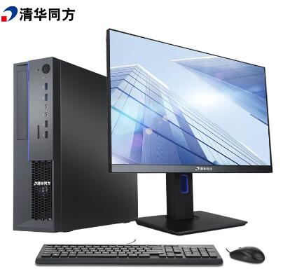 清華同方 超翔Z8307 臺(tái)式機(jī)（龍芯3A3000 8G 256G SSD 2G獨(dú)顯 DVDRW 中標(biāo)麒麟 23.8英寸） (圖3)