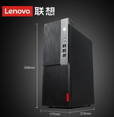 聯(lián)想（Lenovo）啟天B425 臺式整機(jī)（i3-9100/4G/1T/集顯/無光驅(qū)）主機(jī)+21.5英寸顯示器 (圖3)