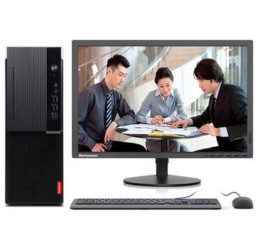 聯(lián)想（Lenovo）啟天B425 臺式整機(jī)（i3-9100/4G/1T/集顯/無光驅(qū)）主機(jī)+21.5英寸顯示器 (圖1)