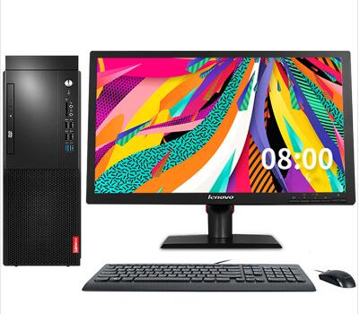 聯(lián)想/Lenovo 啟天M420c 臺(tái)式整機(jī)（ i5-9500/8G/1T+128G /集顯 /無(wú)光驅(qū)/鍵盤/鼠標(biāo)/21.5英寸顯示器） (圖3)