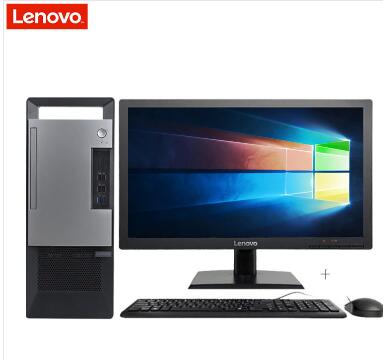 聯(lián)想/Lenovo 揚天T4900v 臺式整機（i3-8100/4G/1T/集顯/無光驅(qū)）主機+21.5英寸顯示器 (圖2)