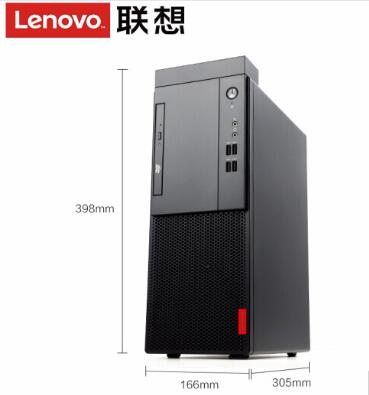 聯(lián)想（Lenovo）啟天M520 商用辦公家用娛樂(lè)臺(tái)式機(jī) 臺(tái)式整機(jī)（Ryzen 3 Pro 1300/4G/1T+128SSD/1G/DVDRW）主機(jī)+21.5英寸顯示器(圖4)