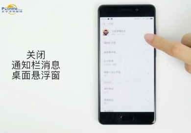 劍指“霸屏廣告”等亂象，《互聯(lián)網(wǎng)彈窗信息推送服務管理規(guī)定》明